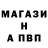 Alpha PVP VHQ Ulugbek Bahadirov