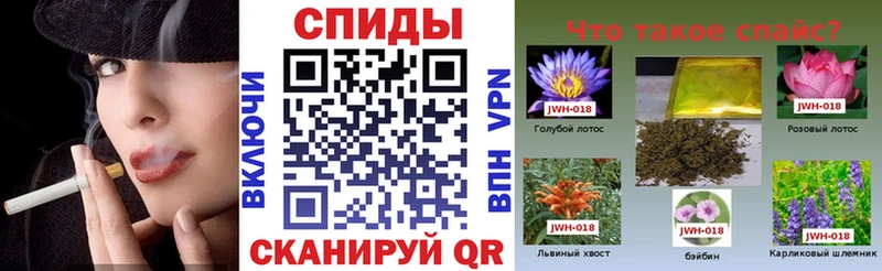 БУТИРАТ жидкий экстази  Купить закладки  Тавда 