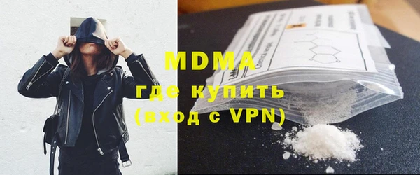 эйфоретик Богданович