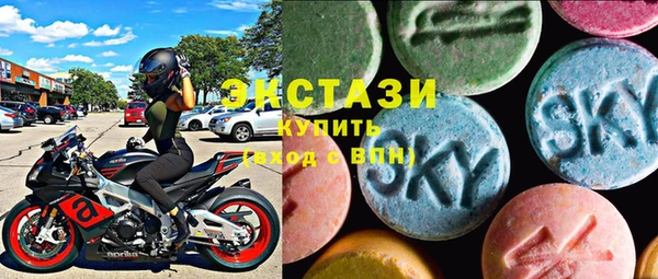 эйфоретик Богданович