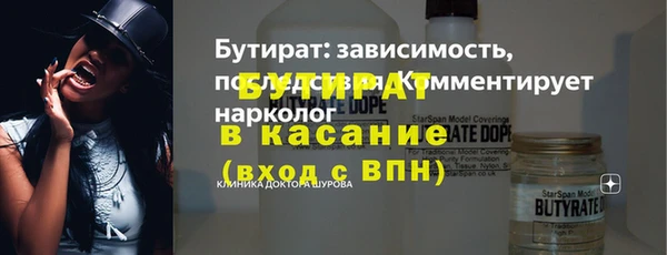 прущая мука Приозерск