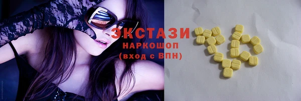 эйфоретик Богданович