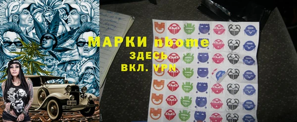 эйфоретик Богданович