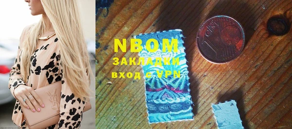 эйфоретик Богданович