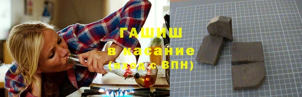 эйфоретик Богданович