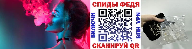 Купить  Тавда  Первитин Methamphetamine 